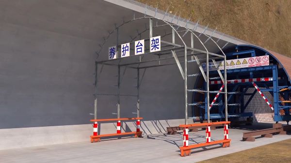 青田县隧道施工动画制作公司 - 隧道施工工艺和施工方法 - 隧道施工汇报动画视频 - bim 工程施工动画